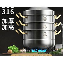 【精選】多功能蒸煮鍋 蒸煮鍋 電煮鍋 迷你電煮鍋 不沾電煮鍋 宿舍小電鍋 快煮鍋 小電鍋 電熱鍋 110V 送木漿/科技 歷史價格詳細信息