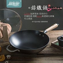家佰利不銹鋼蔬菜架廚房置物架水果蔬菜收納架子落地多層儲物架~定金 歷史價格詳細信息