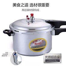 A5L金絲楠木盤香爐家用室內居室實木熏香盒沈檀香香道禮 歷史價格詳細信息