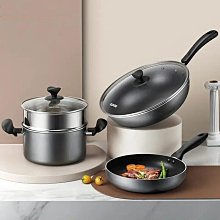 鍋具套裝炒鍋煎鍋湯鍋三件套家用炒菜鍋平底不粘鍋 歷史價格詳細信息