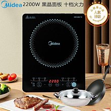 《贈電磁爐》【韓國EVERLOCK】30cm鈦晶不沾時尚平底鍋(蜜桃粉)EL-F30-P01 歷史價格詳細信息