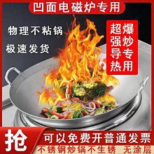 電磁鍋爐配件 電磁採暖爐配件 電磁壁掛採暖爐配件 熱水鍋爐配件 歷史價格詳細信息