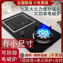 天然氣電磁閥 組合閥 快開慢開 單向電磁閥 燃燒爐 煤改氣 鍋爐 歷史價格詳細信息