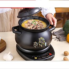 電砂鍋 家用電熱鍋電炒鍋一體蒸煮學生宿舍小電鍋電飯鍋炒菜 歷史價格詳細信息