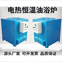 精選商用電陶爐多頭電磁爐多灶6yan煲仔爐四六頭大功率3500商業電磁. 歷史價格詳細信息