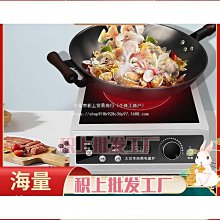 【店家精選寵物用品】 鞋柜家用出租屋簡易大鞋架子多層塑料鞋柜宿舍防塵門廳柜收納神器 歷史價格詳細信息