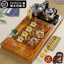 實木茶桌茶盤一體泡茶桌椅組合後桌簡約家用功夫大板茶臺 歷史價格詳細信息