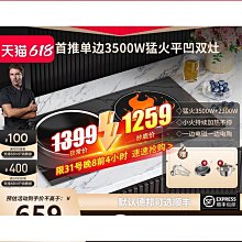 高清精美灶神爺畫像圖掛畫 司命灶君圖畫像 可 可配相框擺臺 唐卡 佛畫 歷史價格詳細信息