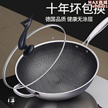 【壟奇】鋼絲繩電動吊車減速器 10T噸電動吊車變速箱 減速機後肚 起重配件 歷史價格詳細信息