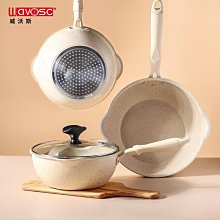 小號平底鍋 純鋁鍋煎包烙餅鐺家用不粘 老式加厚手工鑄鋁無塗 歷史價格詳細信息