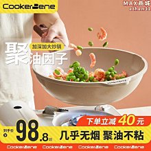 瓦斯爐石英石專用貼膜耐高溫加厚檯面保護膜大理石透明防油貼紙 歷史價格詳細信息