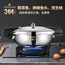 電磁爐微波爐高壓二極體單向CL01-12 HVM12 通用 158-05539 歷史價格詳細信息