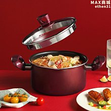 韓國電煮鍋蒸煮一體迷你123人家用宿舍多功能電飯煲小型電飯鍋 歷史價格詳細信息