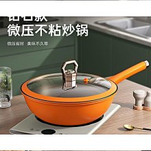 精選氣壓電動振動智能眼部按摩器熱敷眼罩眼部按摩儀學生兒童護眼儀 歷史價格詳細信息