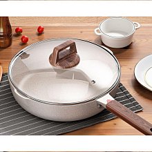 麥飯石炒菜鍋鍋不粘鍋炒鍋家用無塗層平底鍋電磁爐燃氣灶一件 歷史價格詳細信息