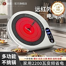 【東東】家用不鏽鋼小型咖啡烘焙機烘豆機電動乾果炒豆機 咖啡豆烘豆機 歷史價格詳細信息