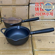 20cm新款閃光防水臺涼鞋 性感細跟夜店高跟鞋 鋼管舞 模特走秀鞋 大尺碼女鞋（滿599元免運） 歷史價格詳細信息