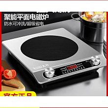 品質家用智能wifi 投影 投影儀 4K投影機 手機投影機 迷妳投影機 微型投影機 手機投影 露營投影機小羊甄選 歷史價格詳細信息