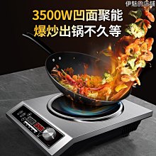 精選2023源頭男士3d大碼衛衣個性3d印花連帽衫男裝長袖運動衫-潮流好物 歷史價格詳細信息