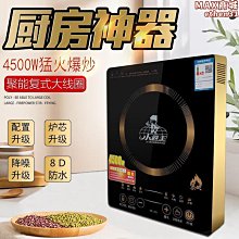 【壟奇】家用多功能電動床墊腰部背部按摩器儀腿足全身自動揉捏枕按摩床墊 歷史價格詳細信息