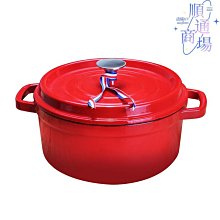 小熊電燉鍋電砂鍋家用全自動大容量陶瓷紫砂燉鍋燉盅煲湯鍋煮粥鍋 歷史價格詳細信息