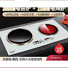 品質家用智能wifi 投影 投影儀 4K投影機 手機投影機 迷妳投影機 微型投影機 手機投影 露營投影機小羊甄選 歷史價格詳細信息
