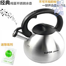 精選氣電兩用瓦斯爐雙口瓦斯爐家用嵌入式一電一氣液化氣瓦斯灶電磁爐一體灶 歷史價格詳細信息