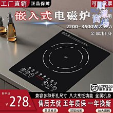 3500公里的相遇：一個女孩的朝聖之路【金石堂】 歷史價格詳細信息