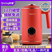 商用電磁爐3500w凹面平面大功率食堂飯店用炒菜爆炒電炒爐 歷史價格詳細信息