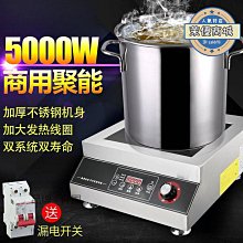 新款60300mah QC2.0快充充電寶筆記本大容量移動電源DC輸出12-24V 歷史價格詳細信息