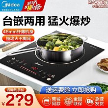 【壟奇】臺灣寶工CP-376TR進口網路線壓線鉗網路鉗4p6P8P三用壓線鉗UCP-376TX 歷史價格詳細信息