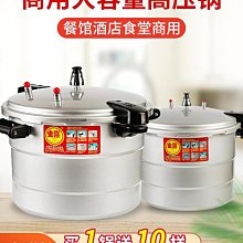 精選氣壓電動振動智能眼部按摩器熱敷眼罩眼部按摩儀學生兒童護眼儀 歷史價格詳細信息