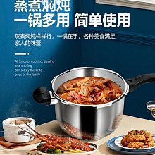 德國加厚游泳圈成人小孩充氣救生裝備浮圈兒童按壓式泳圈3歲以上 歷史價格詳細信息