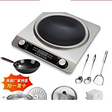 【匠心】智能眼部按摩儀 便攜可摺疊熱敷可視化護眼氣囊眼部按摩器 歷史價格詳細信息