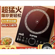 【匠心】智能眼部按摩儀 便攜可摺疊熱敷可視化護眼氣囊眼部按摩器 歷史價格詳細信息