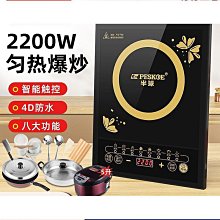 【匠心】無磁蕾絲乳膠大碼內衣薄款0.2CM大胸顯小聚攏調整型文胸無鋼圈女 歷史價格詳細信息