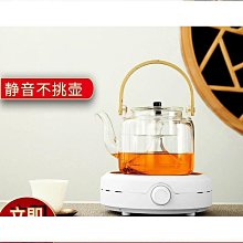 【匠心】德國工藝大功率無刷純銅大電機手持式無線家車兩用靜音吸塵器 吸塵器 無線吸塵器 車用吸塵器 手持吸塵器 塵蟎吸塵 歷史價格詳細信息