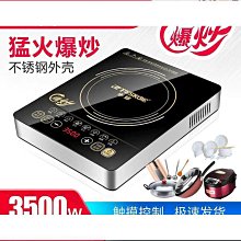 【匠心】無磁蕾絲乳膠大碼內衣薄款0.2CM大胸顯小聚攏調整型文胸無鋼圈女 歷史價格詳細信息