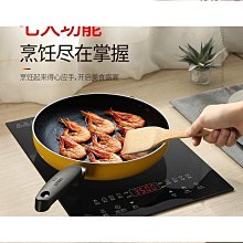 嵌入式電磁爐家用雙灶臺式雙頭凹面灶電陶爐大功率3300w電灶 歷史價格詳細信息