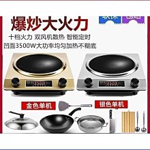 【匠心】無磁蕾絲乳膠大碼內衣薄款0.2CM大胸顯小聚攏調整型文胸無鋼圈女 歷史價格詳細信息