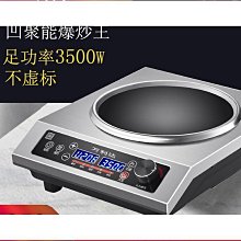 【達利商城】智慧手環 健康手錶 運動手環 智能手環 通話手錶 智能手錶 手環 手錶 歷史價格詳細信息