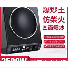 【匠心】優純銅招財小銅缸擺件 客廳中式聚寶盆 家居裝飾辦公室黃銅 擺設一桶金 歷史價格詳細信息