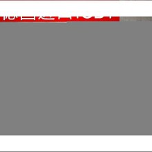 磁電迷你小型mini微型超高精度1618位分辨率絕對值編碼器SPI輸出【開票聯繫客服】 歷史價格詳細信息