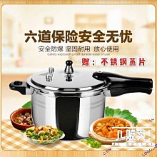 JL精選 鋁合金齒條 直齒條 齒輪 鋁齒條 鋁合金直齒條 支持定制 規格齊全 歷史價格詳細信息