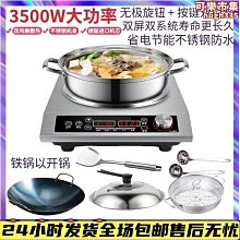 【新款】菲伯爾HDMI線2.1光纖4K8K電視顯示器機上盒迴音壁投影視頻高畫質線 歷史價格詳細信息