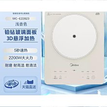 【匠心】無磁蕾絲乳膠大碼內衣薄款0.2CM大胸顯小聚攏調整型文胸無鋼圈女 歷史價格詳細信息