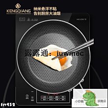 全鋼煎包匙-台灣製 歷史價格詳細信息