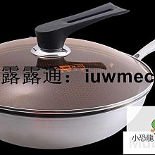 （臺灣新品）32mm長頭記號筆可加墨you性防水不掉色加長深孔瓷磚木工標記專用筆 歷史價格詳細信息