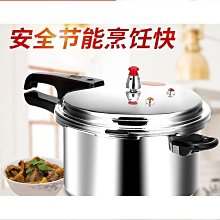 【熱賣】蘇泊爾泡腳桶加熱恒溫熏蒸足浴盆全自動按摩洗腳盆電動家用過小腿 歷史價格詳細信息