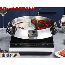 【熱賣】304不銹鋼鍋鏟家用煎餅鏟廚具創意廚房用品鐵板平鏟子批發 歷史價格詳細信息